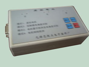 無(wú)錫芯海微電子器件廠 專業(yè)電子元器件銷售解決方案